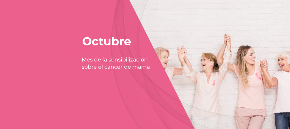 octubre mes del cáncer de mama tecnología médica radioterapia hipertermia oncológica