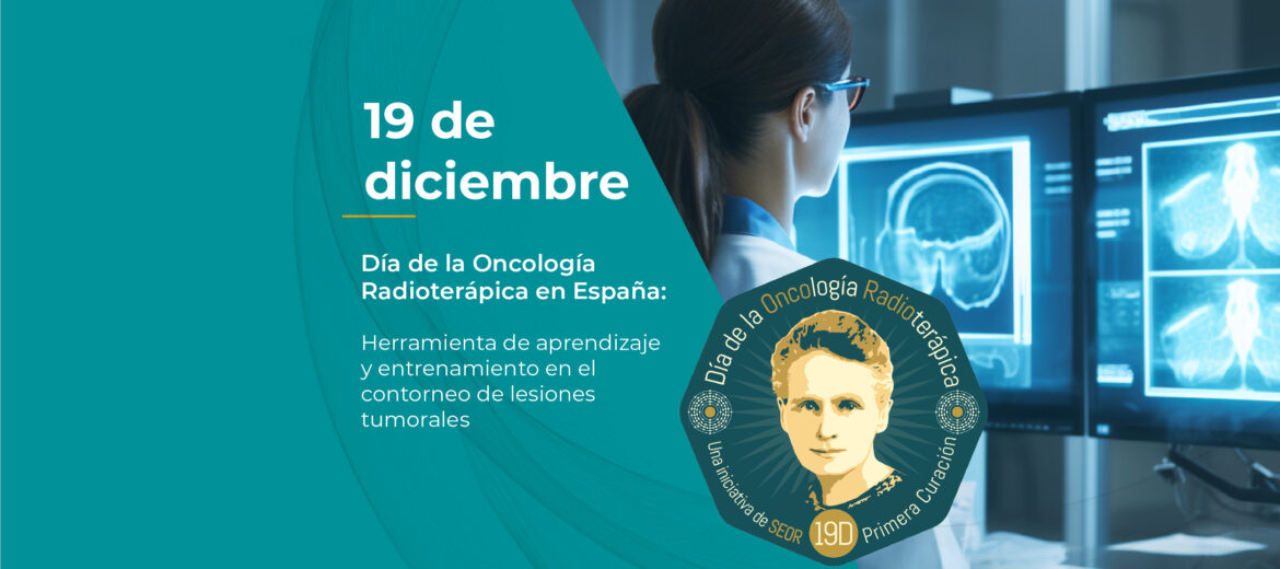 dia-oncologia-radioterapica-herramienta-aprendizaje-entrenamiento-contorneo-tumores-radioterapia